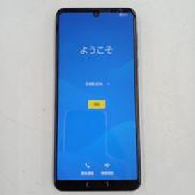 スマートフォン AQUOS R5G SHARP/RAKUTEN