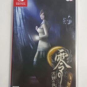 零 ～月蝕の仮面～ Switchゲームソフト