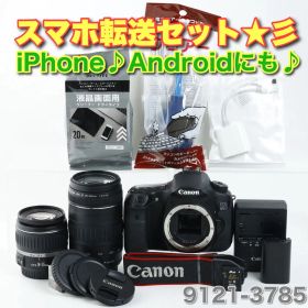 Canon EOS 60D★ダブルレンズセット★スマホ転送★彡
