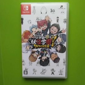 妖怪学園y ワイワイ学園生活