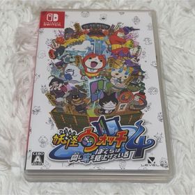 レベルファイブ(LEVEL5)の妖怪ウォッチ4 ぼくらは同じ空を見上げている(家庭用ゲームソフト)