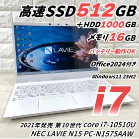 NEC LAVIE N15 i7 高速SSD＋HDD メモリ16 ノートパソコン