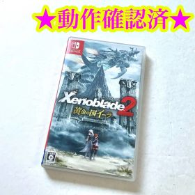 Switch ゼノブレイド2 黄金の国イーラ