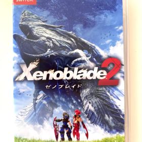 ＜美品＞ゼノブレイド2