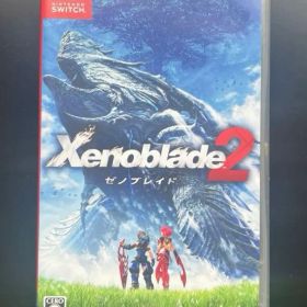 ゼノブレイド2