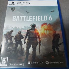 バトルフィールド 6(家庭用ゲームソフト)