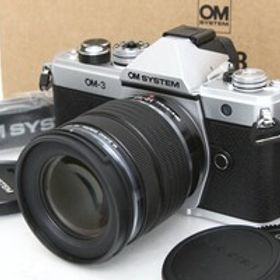 【全額返金保証】極美品｜OMシステム OM SYSTEM OM-3 12-45mm F4.0 PRO レンズキット（センサー清掃済） CA01-R4706-2S3