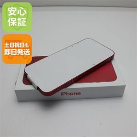 アイフォーン(iPhone)の新品 SIMフリー iPhone13 128GB レッド M777(スマートフォン本体)
