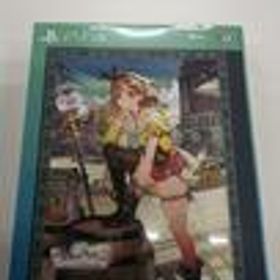 ライザのアトリエ2 -失われた伝承と秘密の妖精- プレミアム KTGS-40482 コーエーテクモゲームス