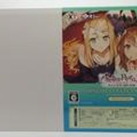 ライザのアトリエ2 失われた伝承と秘密の妖精 スペシャルコレクションボックス ガストショップver. ガスト/コーエーテクモゲームス