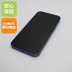 アイフォーン(iPhone)の超美品 SIMフリー iPhone13 512GB ブルー M666(スマートフォン本体)