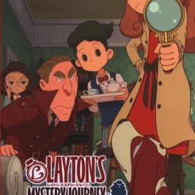 NS レイトン ミステリージャーニー カトリーエイルと大富豪の陰謀 DX