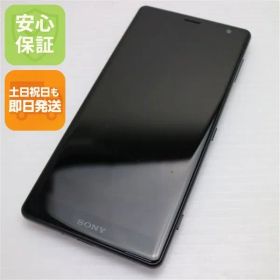 良品中古 SOV37 Xperia XZ2 ブラック スマホ 即日発送 スマホ 白ロム 中古 au SONY 土日祝発送OK 07000
