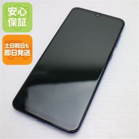 中古 SCV43 Galaxy A30 ブルー 本体 白ロム