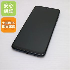 中古 SCV43 Galaxy A30 ブラック 本体 白ロム