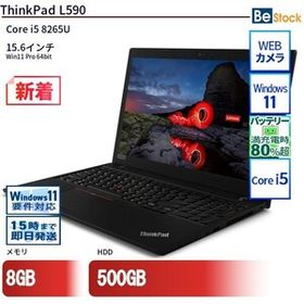 中古 ノートパソコン Lenovo レノボ ThinkPad L590 20Q8S0CA00 Core i5 メモリ：8GB 6ヶ月保証