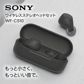 ワイヤレスイヤホン ソニー WF-C510 BC ブラック Bluetooth イヤホン IPX4 防滴