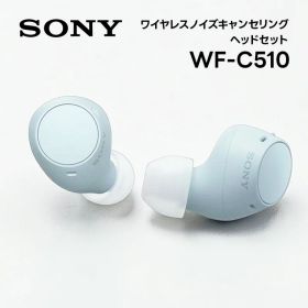 ソニー 完全ワイヤレスイヤホン WF-C510 LC ブルー