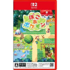 ポケモン(ポケモン)のぽこ あ ポケモン(家庭用ゲームソフト)