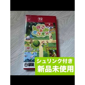ニンテンドースイッチ(Nintendo Switch)のぽこ あ ポケモン(家庭用ゲームソフト)