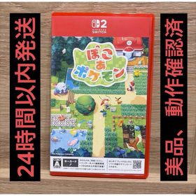 ポケモン(ポケモン)のぽこ あ ポケモン NintendoSwitch2 任天堂(家庭用ゲームソフト)