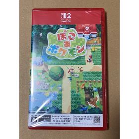 【Switch2】 ぽこ あ ポケモン(家庭用ゲームソフト)
