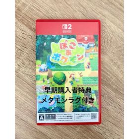 ポケモン(ポケモン)のぽこあポケモン Nintendo Switch 新品未開封(家庭用ゲームソフト)