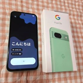 【美品】Google Pixel 8a Aloe グリーン SIMフリー