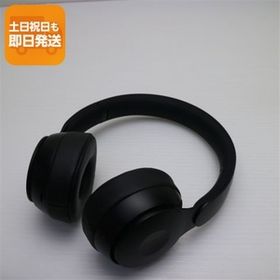 美品 Beats Solo Pro MRJ62FE/A ブラック ワイヤレスイヤホン Beats あすつく 土日祝発送OK