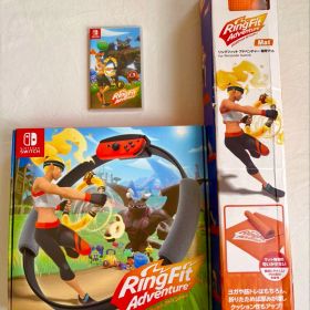 リングフィットアドベンチャー(ソフト、リングコン、マット)セット