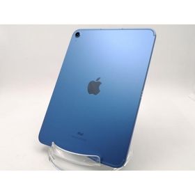 【中古】Apple 国内版 【SIMフリー】 iPad（第10世代/2022） 256GB ブルー MQ6U3J/A【ECセンター】保証期間１ヶ月【ランクA】