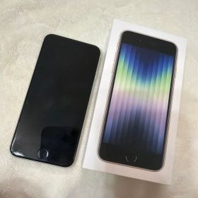 iPhoneSE 第3世代 ホワイト 64G