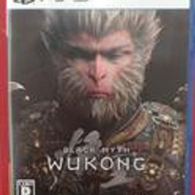 PS5ソフト 黒神話:悟空 GAME SOURCE ENTERTAINMENT