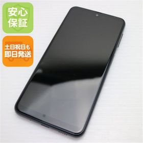 ギャラクシー(Galaxy)の新品同様 SC-56C Galaxy A23 5G ブラック M111(スマートフォン本体)
