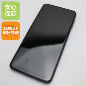 ギャラクシー(Galaxy)の新品同様 SC-56C Galaxy A23 5G ブラック M111(スマートフォン本体)