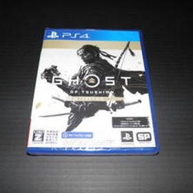 新品未開封 PS4ソフト Ghost of Tsushima Directors cut ゴーストオブツシマ