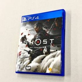 即決！PS4「ゴーストオブツシマ：プレイステーション4 GHOST OF TSUSHIMA」送料込！