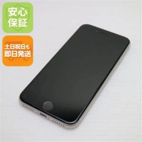 美品 SIMフリー iPhone SE3 第3世代 64GB スターライト スマホ 白ロム 土日祝発送OK 03000
