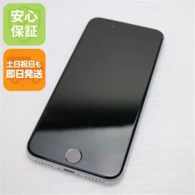 良品中古 SIMフリー iPhone SE3 第3世代 64GB スターライト スマホ 白ロム 中古 土日祝発送OK 07000