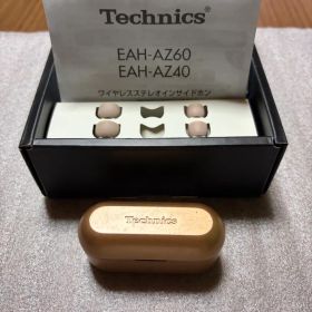 Technics EAH-AZ40ワイヤレスイヤホン ローズゴールド