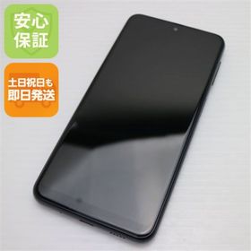 ギャラクシー(Galaxy)の超美品 SC-56C Galaxy A23 5G ブラック M111(スマートフォン本体)