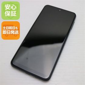 ギャラクシー(Galaxy)の超美品 SC-56C Galaxy A23 5G ブラック M111(スマートフォン本体)