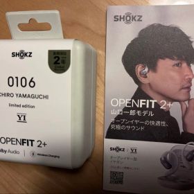 Shokz OpenFit 2+ 山口一郎モデル リーフレット付
