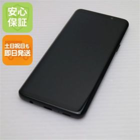 サムスン(SAMSUNG)の超美品 SCV38 ブラック 本体 白ロム M777(スマートフォン本体)