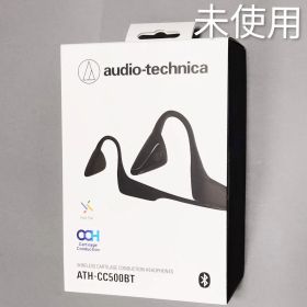 【未使用】オーディオテクニカ ATH-CC500BT ワイヤレスイヤホン