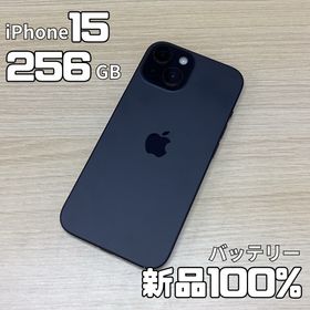アップル(Apple)の【美品】iPhone15 256GB ブラック(スマートフォン本体)