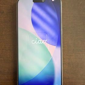 iPhone15 Pro Max 256GB ホワイトチタニウム