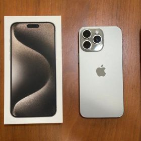 iPhone 15 Pro Max 256GB ナチュラルチタニウム