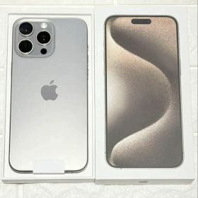 iPhone 15 Pro Max 256GB ナチュラルチタニウム 美品 箱付