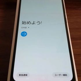 スマホGalaxy A30(SV43) 64GB SIMフリー
